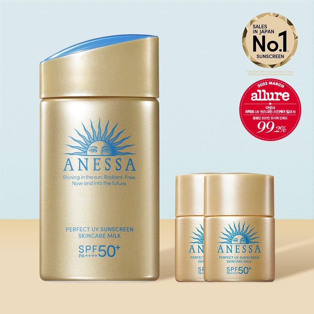 ANESSA Perfect UV Sunscreen Skin Care Milk N 60mL Special Set (+12mL*2ea)