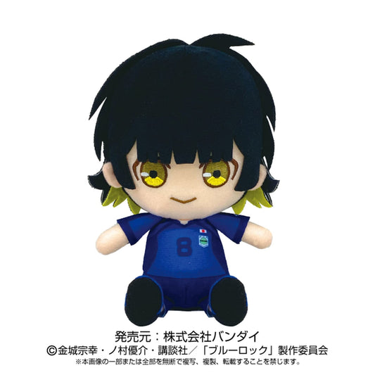 Blue Rock Hourakumawari Chibi Plush